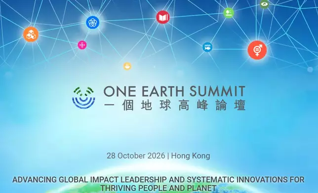 One Earth Summit. Photo source: oneearthsummit.org