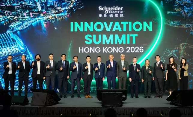 Kevin Choi (8th from left), JP, Permanent Secretary for Innovation, Technology and Industry, Jean-Pascal Tricoire (9th from left), Chairman of Schneider Electric, Jonathan Chiu (7th from left), President of Schneider Electric Hong Kong, and partner representatives, attended Innovation Summit Hong Kong 2026.