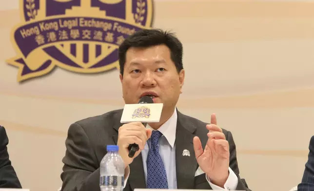 香港法學交流基金會主席馬恩國