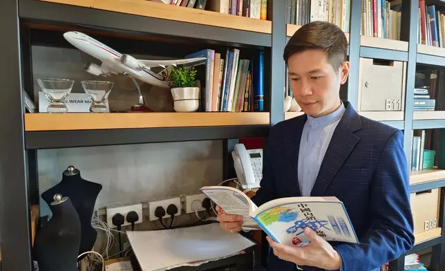 吳傑莊。資料圖片