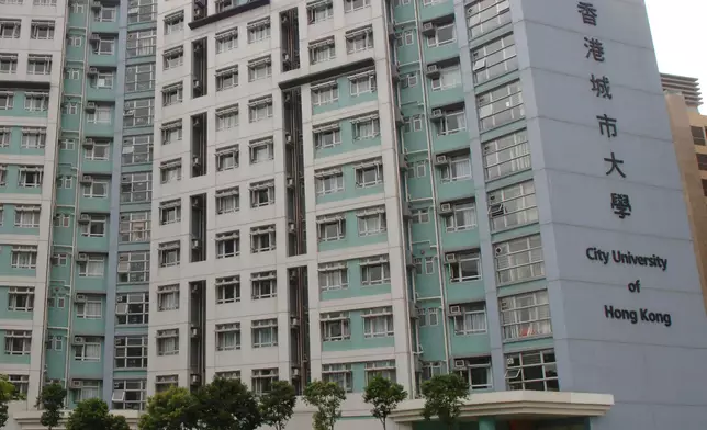 城大。資料圖片
