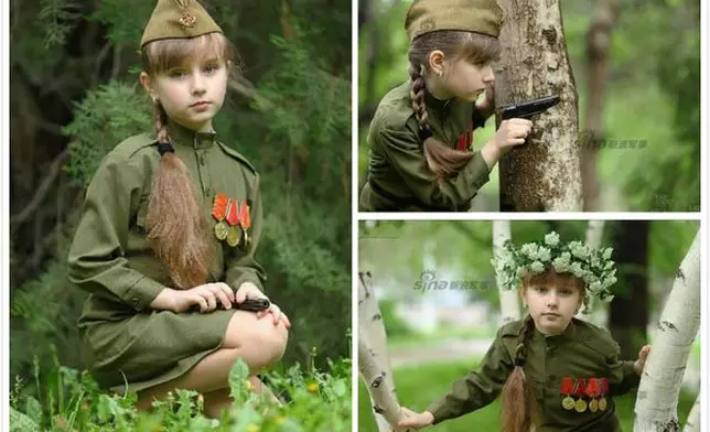 圖片來源：新浪