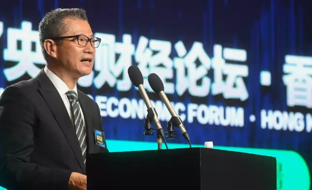 陳茂波網誌圖片