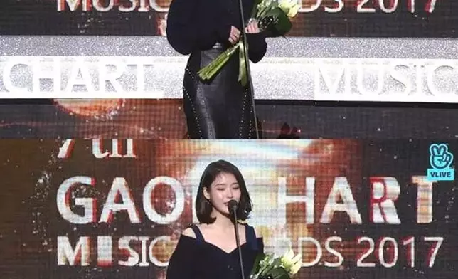 IU（網上圖片）