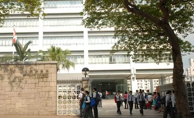 喇沙書院，資料圖片