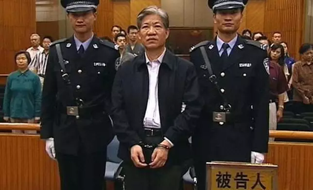 原食藥監處長劉晉在逃14年後歸案自首。網上圖片