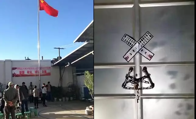 清真寺被清場和貼上封條。網上圖片