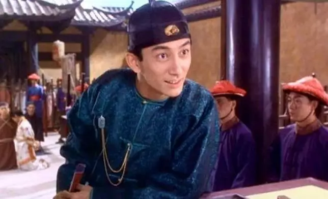 《九品芝麻官》