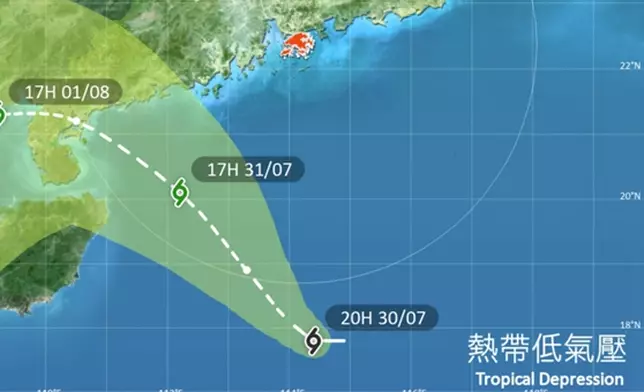 天文台預測路徑。