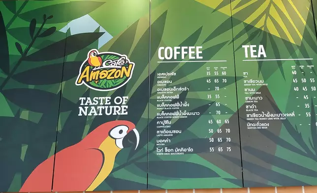 Cafe Amazon官方下令涉事咖啡店停業整頓。(網上圖片)