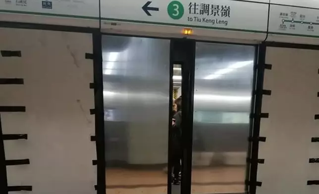 旺角站可如常運作。FB圖