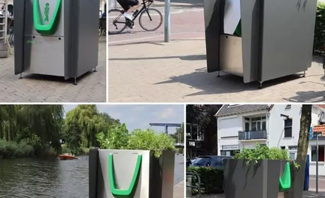 荷蘭阿姆斯特丹(Amsterdam)設置公共尿兜「GreenPees」。網上圖片