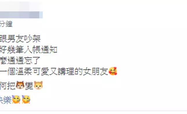 （網上圖片）