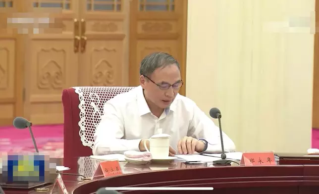 鄭永年出席經濟社會領域專家座談會。