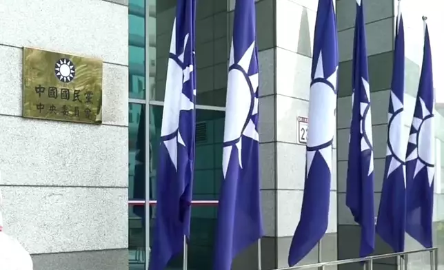 國民黨已使用百年的黨徽。資料圖片