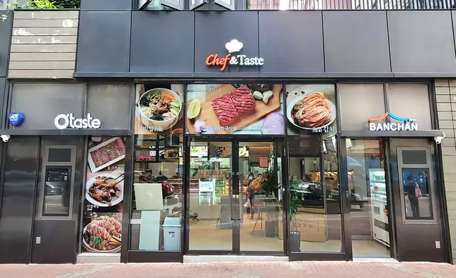 全港最大規模正宗韓國美食天堂「一站式韓國食品專門店」