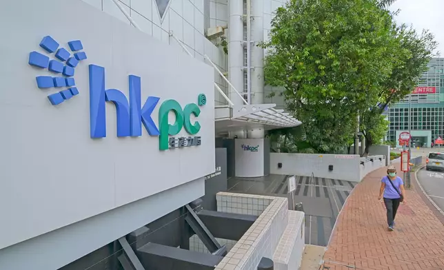 生產力局 資料圖片