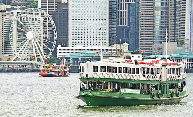 書中指，「香港仍然很美好，願來生再當香港人！」資料圖片