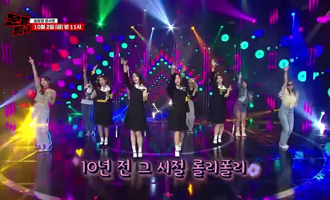 4位T-ara成員再穿上復古風校服跳《Roly Poly》(影片截圖)