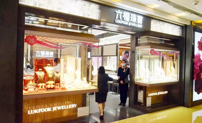 警方正在場調查事件。