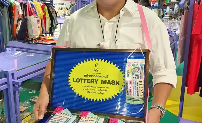 泰國人創意無限，將口罩設計成彩票嚟苦中作樂。