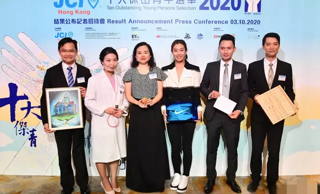 國際青年商會香港總會公布第48屆「十大傑出青年選舉」結果，今屆共7人獲選。