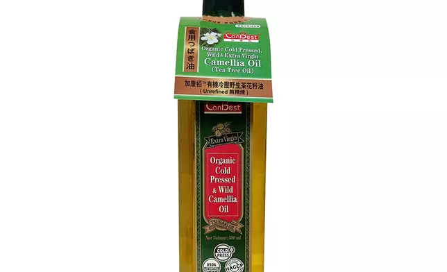 加康栢™有機冷壓野生茶花籽油 500ml 零售價：$178 優惠價：$87.8