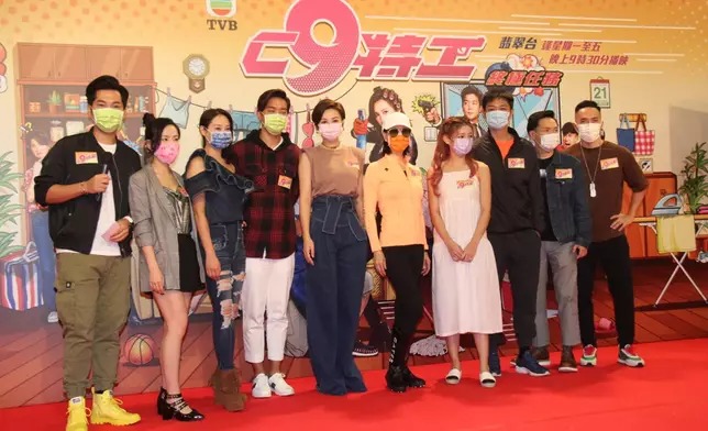 《C9特工》宣傳