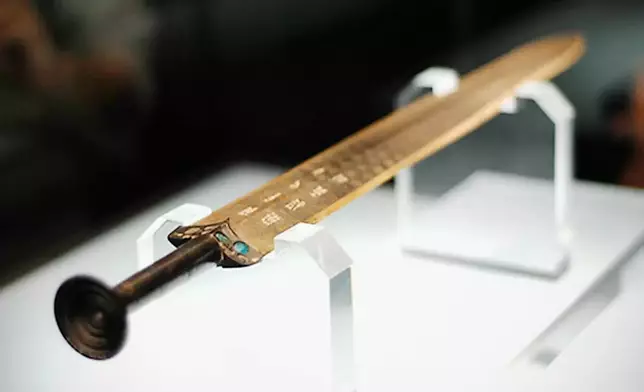 越王勾踐劍 (網上圖片)