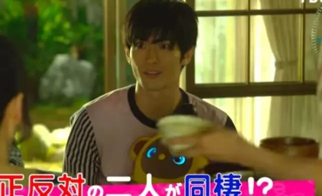 之前有報道指三浦與兩位導演平野俊一和木村尚關係欠佳，疑拍劇時受到導演以權力欺凌。