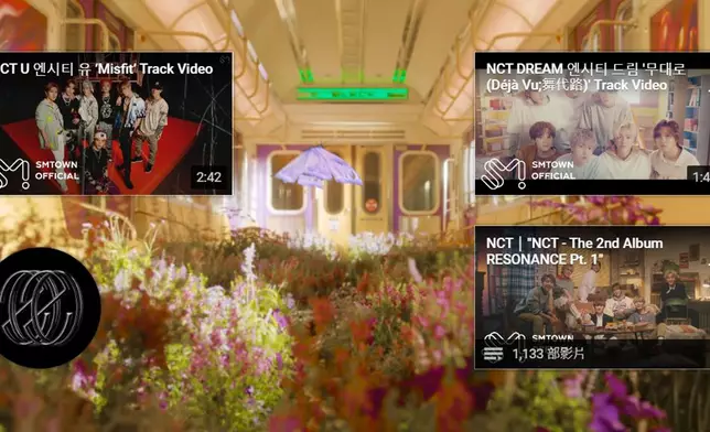 NCT U《Make A Wish》MV中出現疑似代表新女團的蝴蝶（網上圖片）