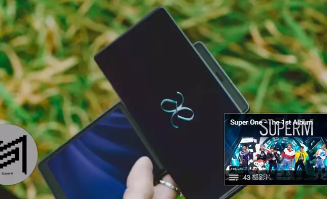 SuperM《ONE》MV中出現新女團的Logo（網上圖片）