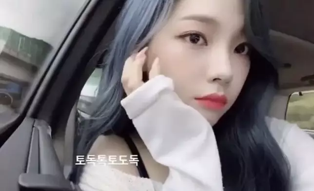 練習生柳智敏早前捲入爭議（網上圖片）