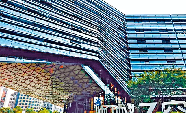 螞蟻集團今起招股，A加H股集資二千六百七十三億港元，問鼎史上最大新股集資王。