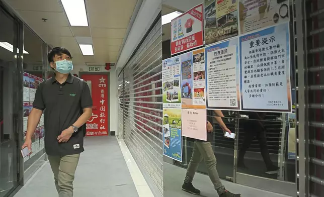 陳張樂怡指，今年首9個月實質已有73家旅行社結業，已少過去年同期有80家結業。資料圖片