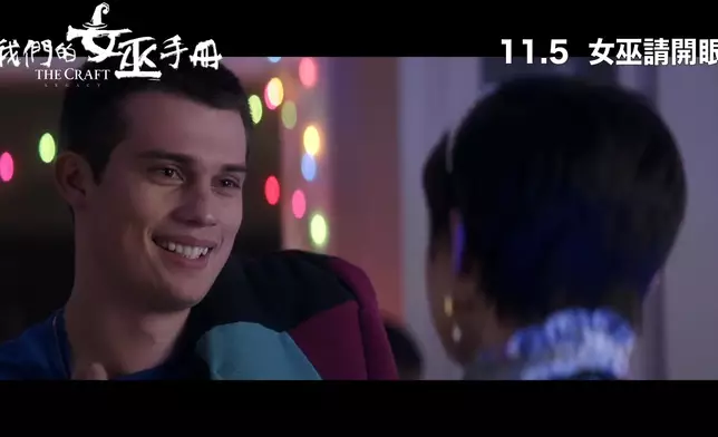 佢哋利用魔法幫莉莉追男仔。