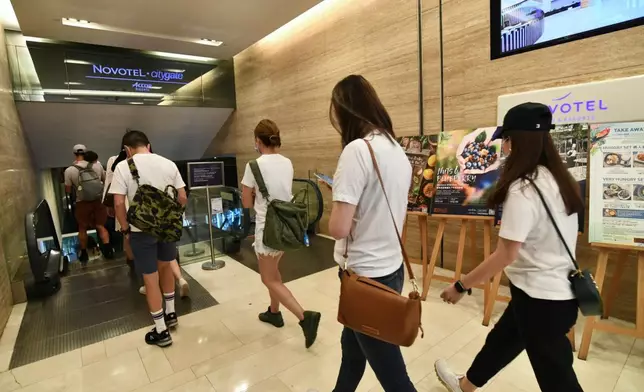 大會於東涌一間酒店舉行。