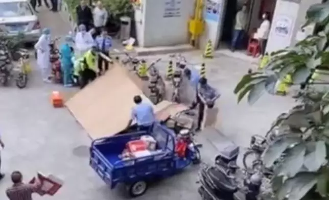 網上圖片