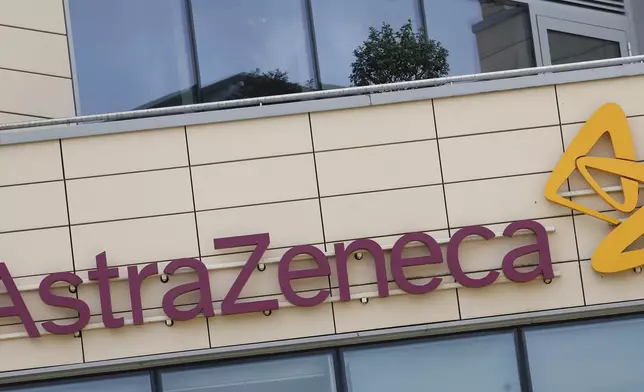 阿斯利康（AstraZeneca）與牛津大學合作已經在英國進行了測試。(AP圖片)