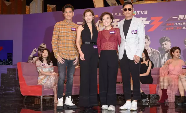 馬國明、黃智雯、江美儀、苗僑偉