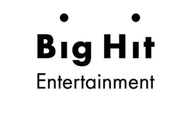 Big Hit娛樂（網上圖片）