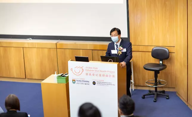 賽馬會幼童健齒計劃