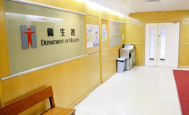 衞生署。資料圖片