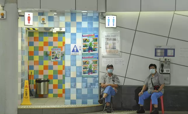 荃灣多層停車場公廁。