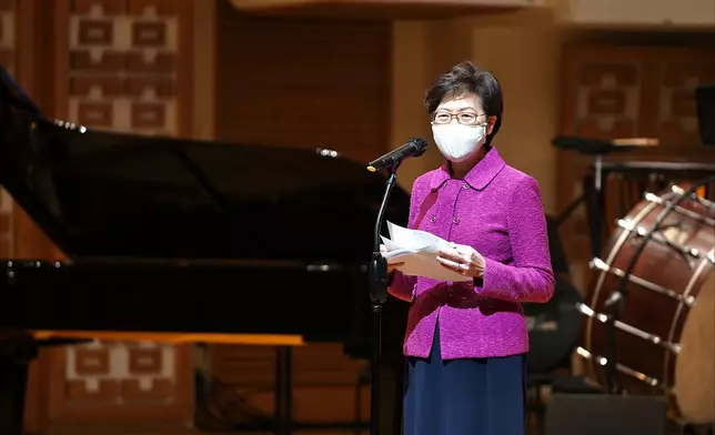 林鄭月娥在中國文學藝術界聯合會香港會員總會成立典禮暨音樂會致辭。政府新聞處