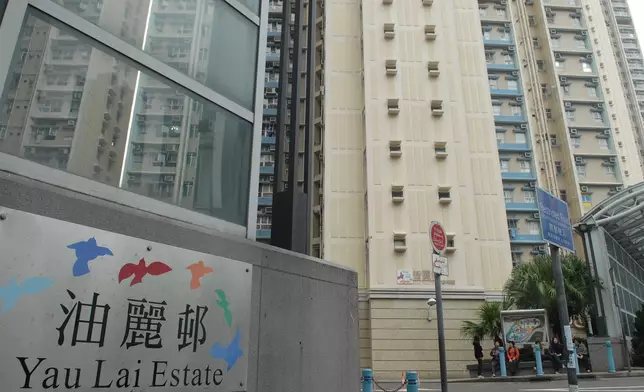 油麗邨。資料圖片