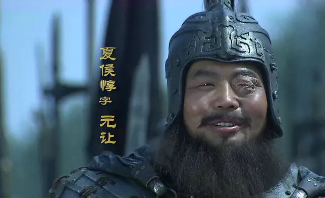 影視中的夏侯惇 (網上圖片)