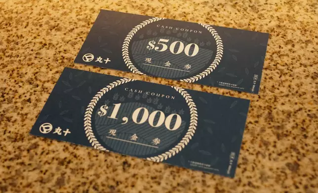 每星期於最快時間內完成的參賽者，更可獲得$500現金券，在三星期活動期間最快時間內完成的終極冠軍參賽者更可獲得$1000現金券。