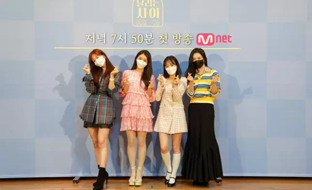 宣美、Hani、Oh My Girl YooA、本月少女Chuu出席新節目《奔跑的關係》發佈會（網上圖片）