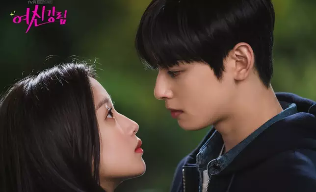 《女神降臨》本週播至第5、6集（tvN Drama IG圖片）